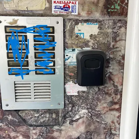 Cosy No19 Apartament *